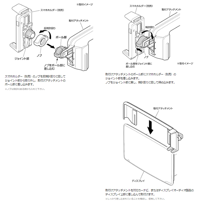 ALPINE（アルパイン） KTX-XF11-SH+ZE-83 11型フローティング