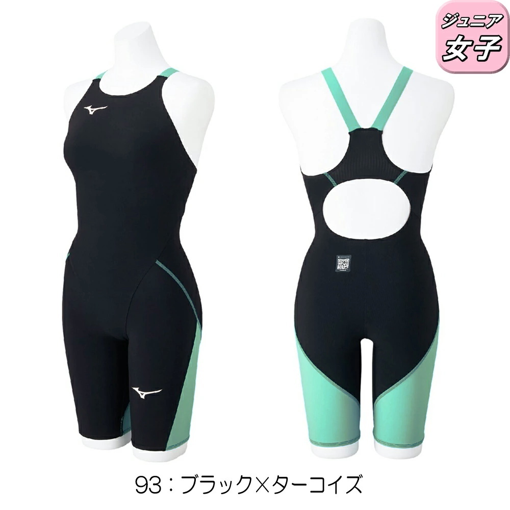 GX・SONIC ミズノ MIZUNO 競泳水着 ジュニア女子 WA承認モデル LITE