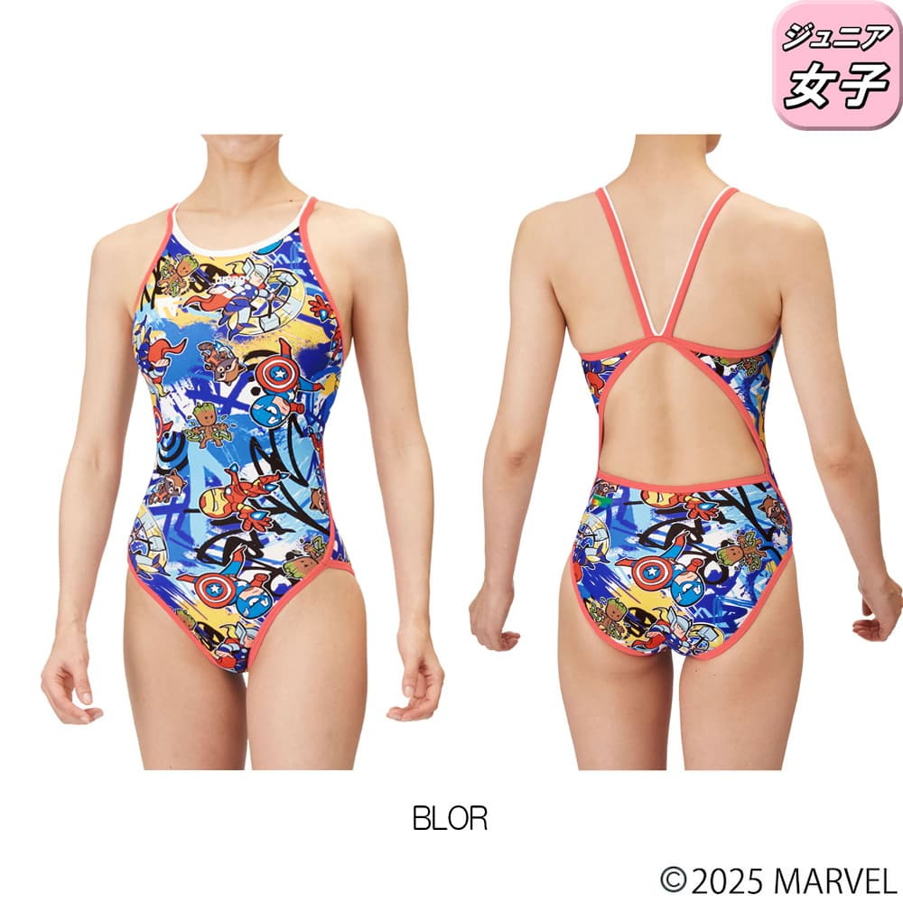 アリーナ（arena） 競泳水着 練習用水着 ジュニア女子 トレーニング