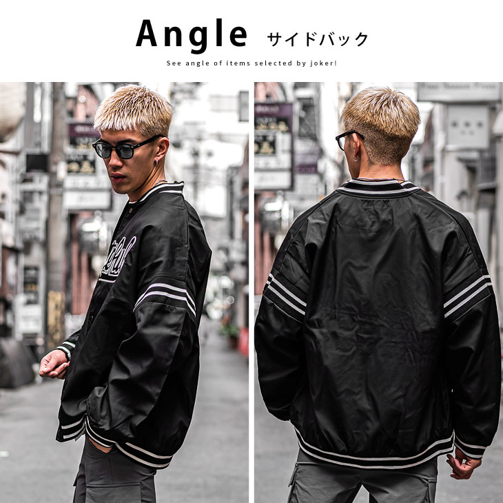 joker（ジョーカー） スタジャン メンズ 大きいサイズ アウター メンズ