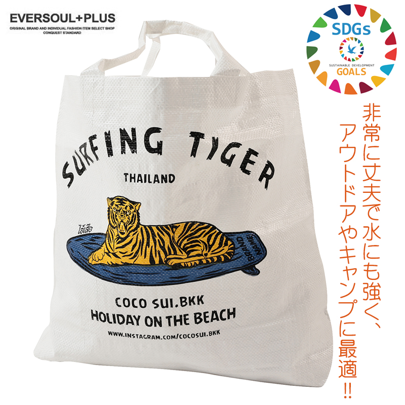 トートバッグ メンズ エコバッグ レディース マザーズバッグ