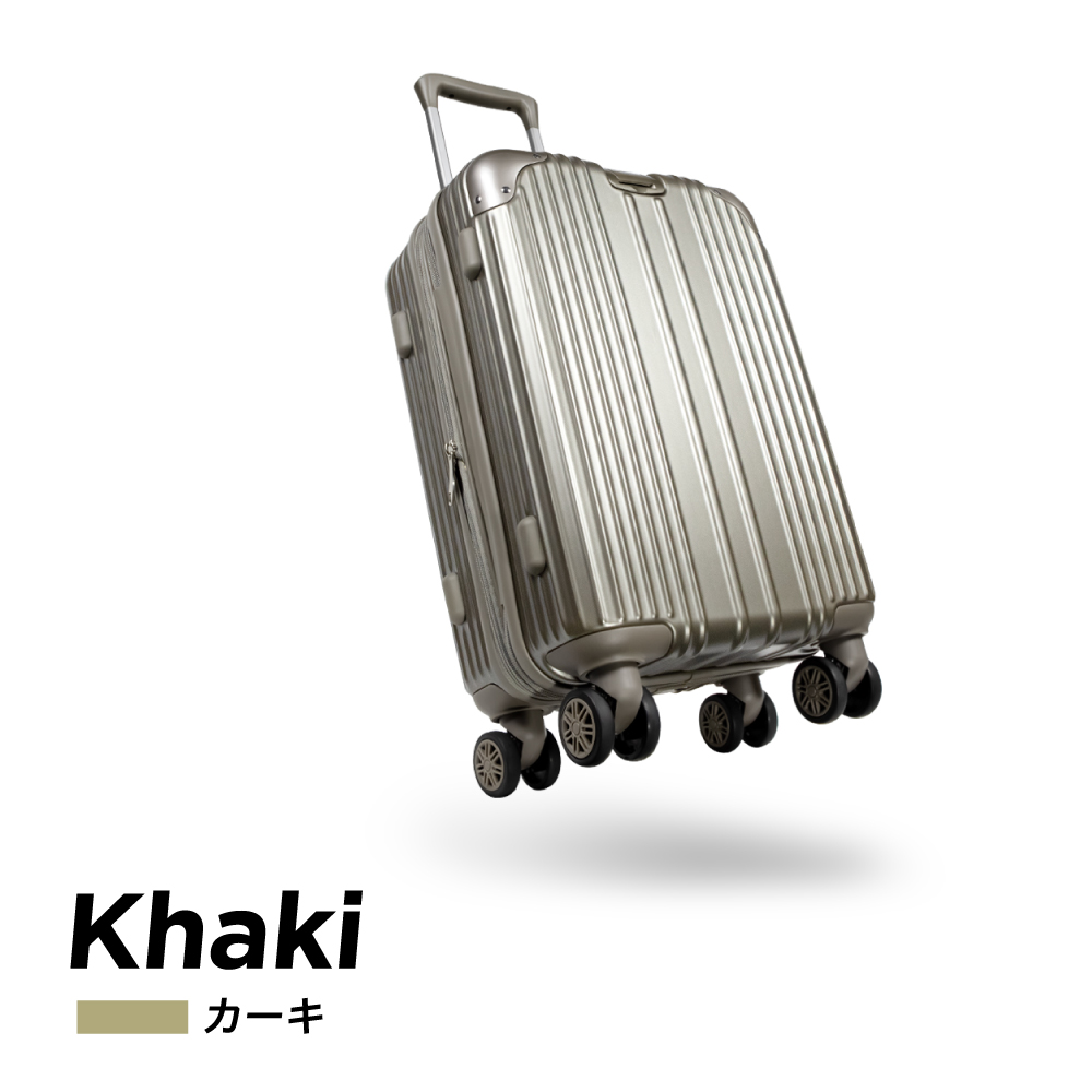 新しいスーツケース 新しいデザインの L サイズ E model 新しいスーツ