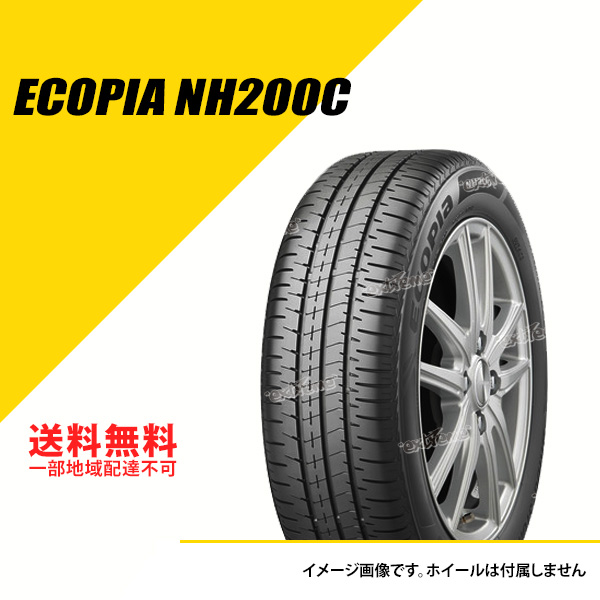 サマータイヤ ブリヂストンエコピア 185/60R/15」の人気商品一覧
