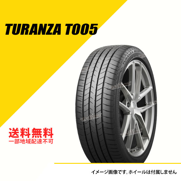 BRIDGESTONE（ブリヂストン） 225/50R17 94Y トランザ T005 AO