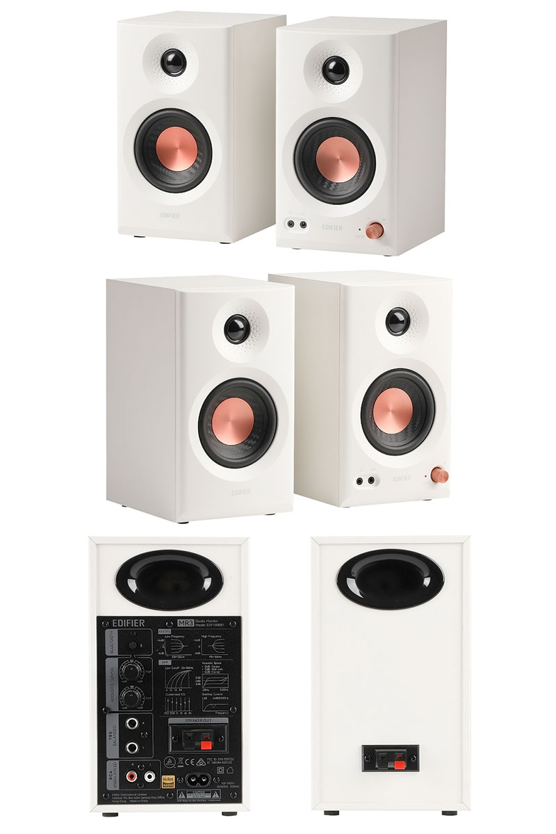 Edifier Edifier MR3 ED-MR3-WH 2.0モニタースピーカーシステム エディ