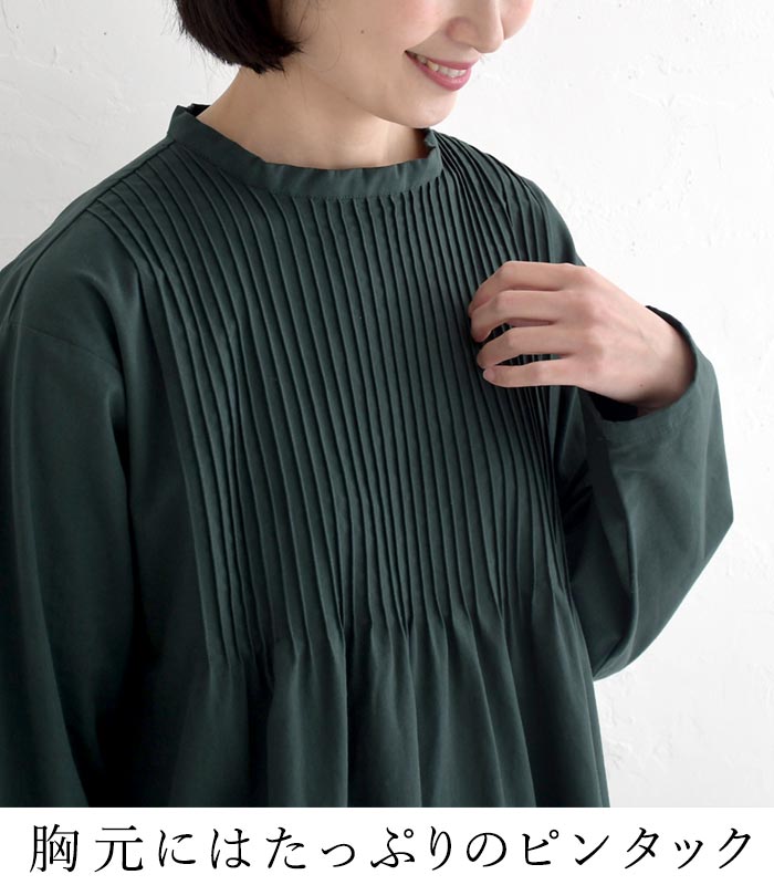 08Mab（ゼロハチマブ） 数量限定！ エコロコでしか買えない08mab 2026