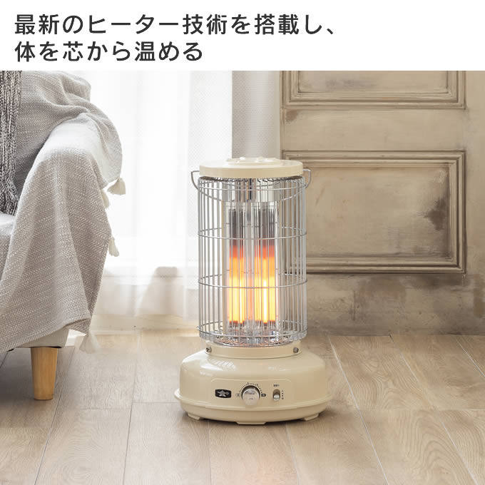 Aladdin アラジン グラファイトフレームヒーター AEH-GF80A(G) AEH