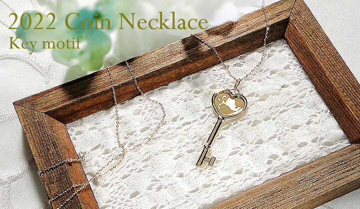 コインネックレス 24金 純金 キューピット ハート K24 K18 2022 コイン