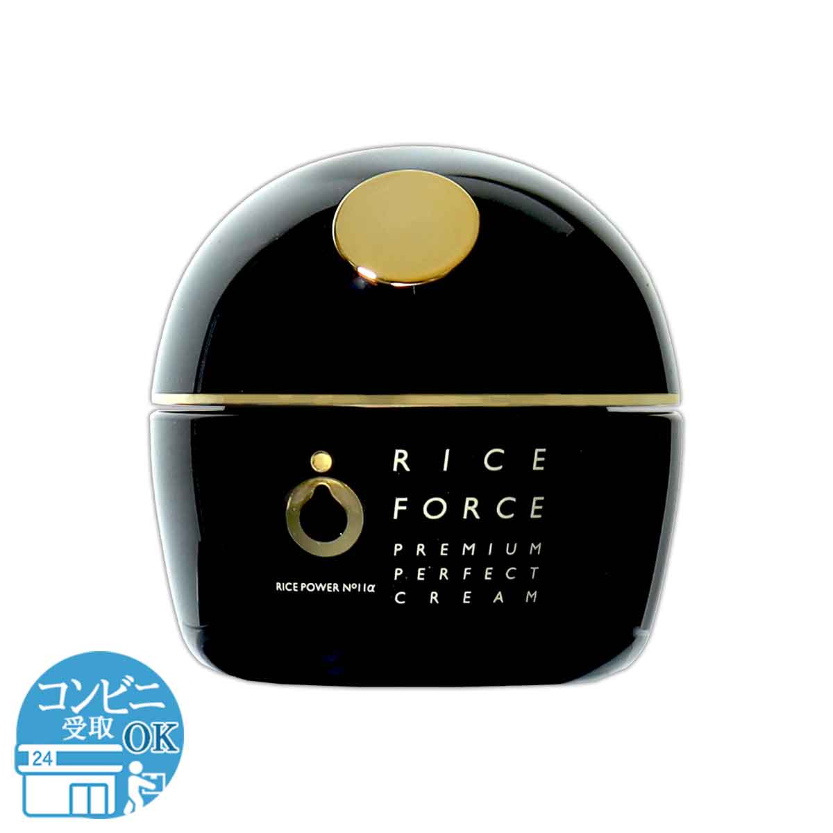 RICE FORCE（ライスフォース） 【 2個セット 】 プレミアム