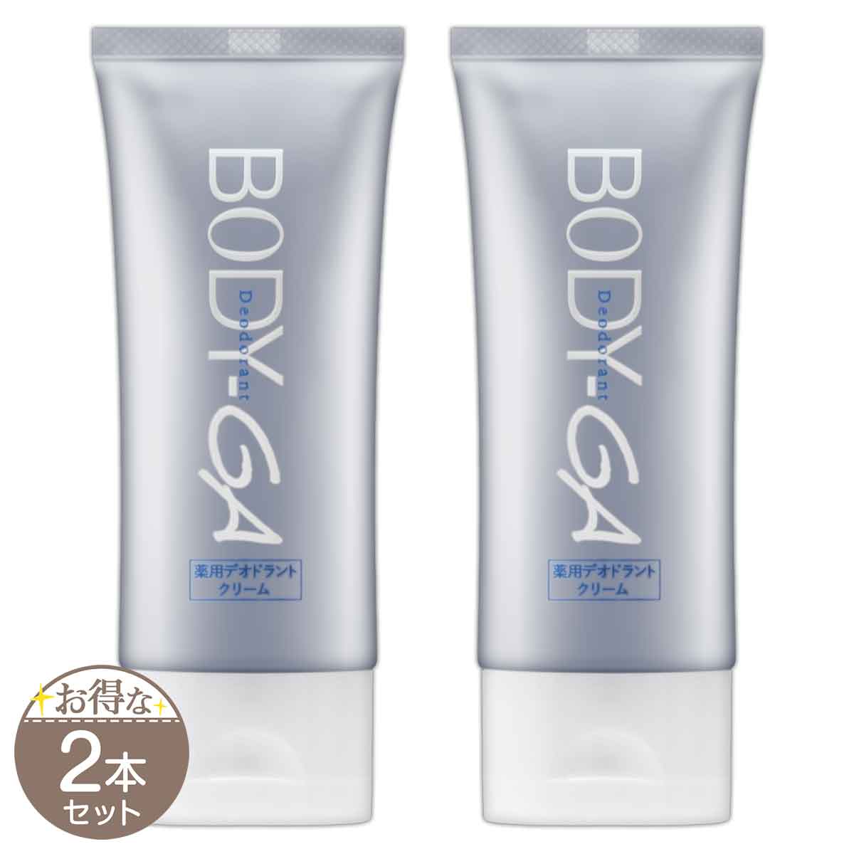 ボディジーエー BODY-GA 60g ファーマーズ デオドラントクリーム 制汗