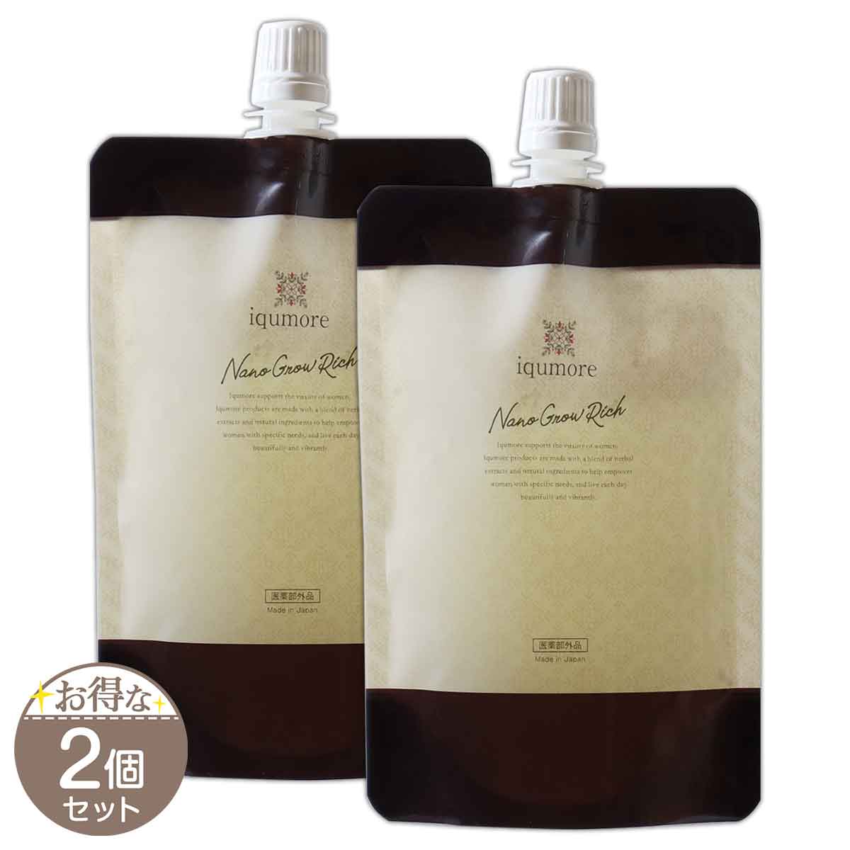 イクモアナノグロウリッチ 詰替え用 130ml イクモア iqumore プル