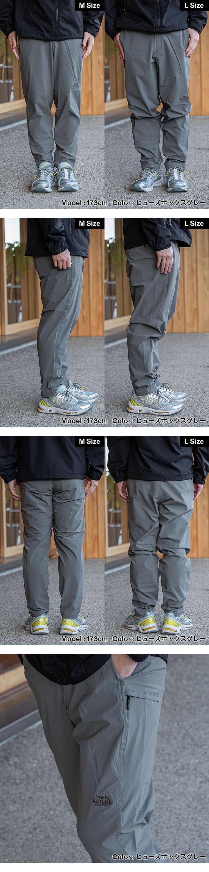 THE NORTH FACE（ザ ノースフェイス） ノースフェイス マウンテン