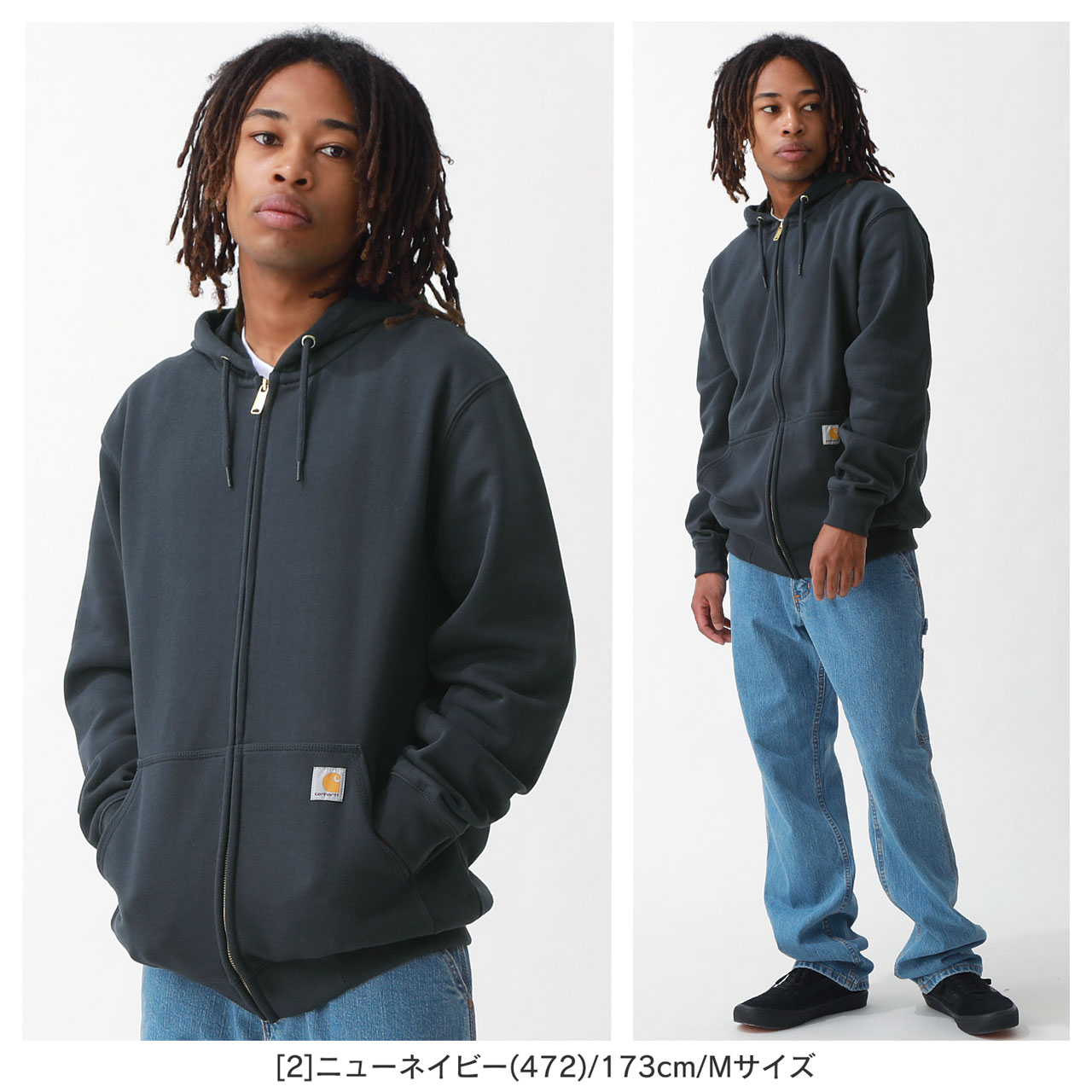Carhartt（カーハート） パーカー K122 メンズ 大きいサイズ ゆったり