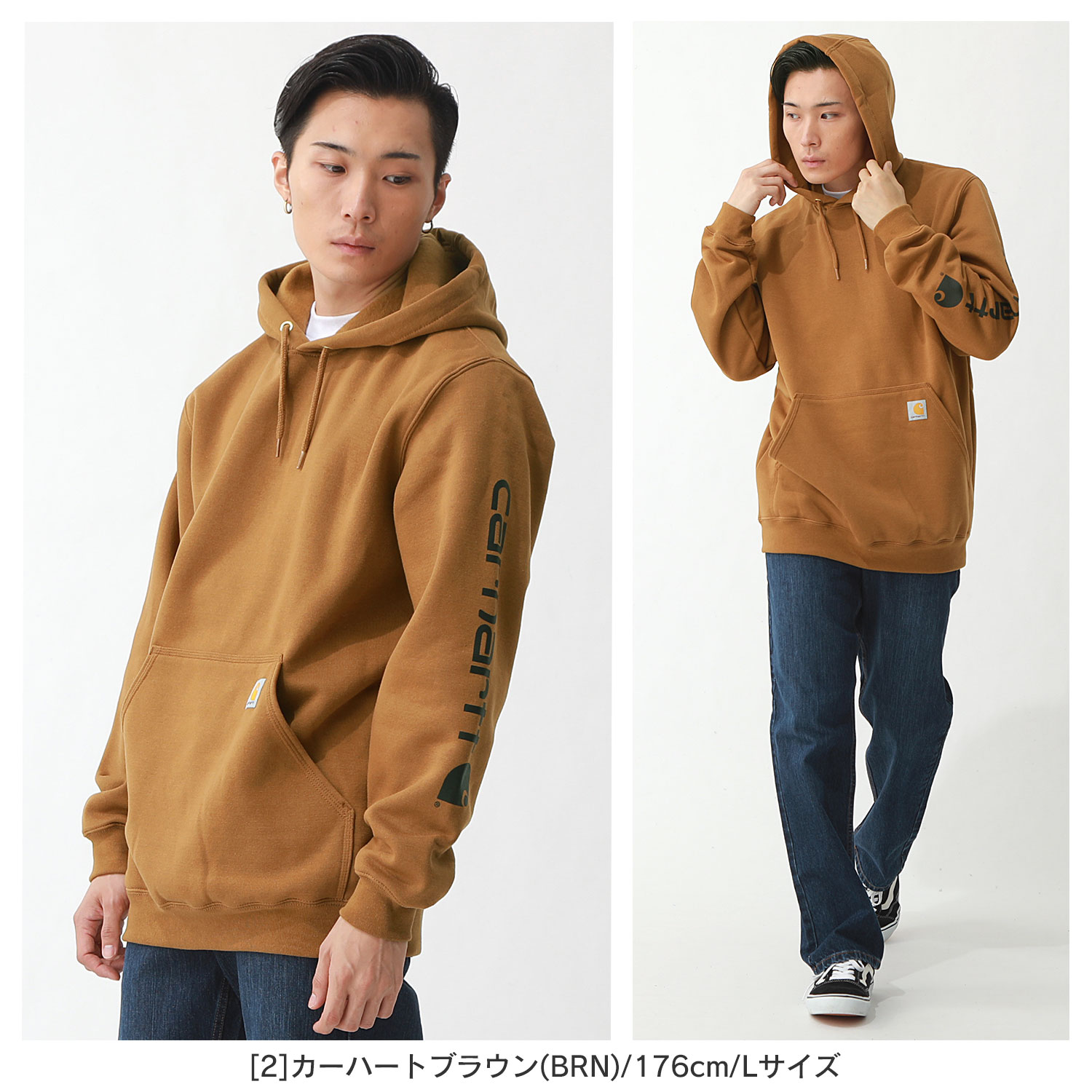 Carhartt（カーハート） パーカー プルオーバー メンズ 裏起毛 袖ロゴ