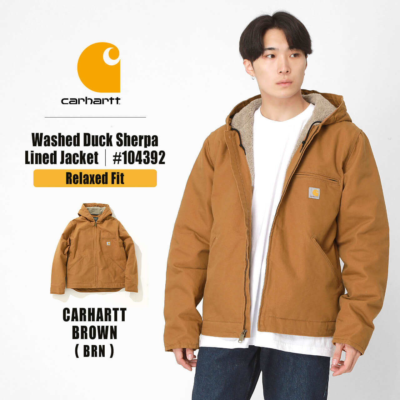Carhartt（カーハート） ジャケット メンズ ダックジャケット 裏ボア