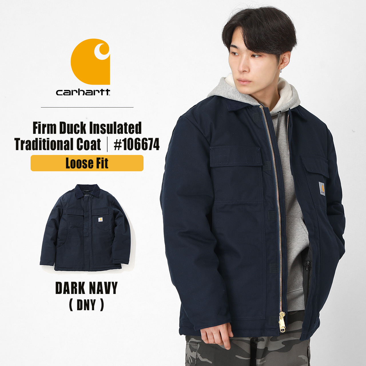 Carhartt（カーハート） ジャケット トラディショナルコート メンズ
