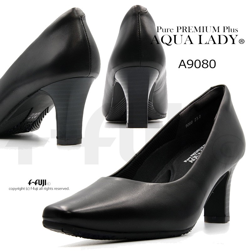 本革 ブラックパンプス AQUA LADY A9080 3E 6.5cmヒール アクアレディ