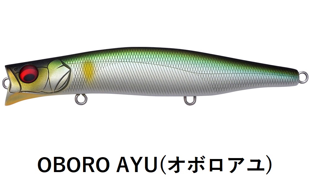 Megabass（メガバス） カゲロウ155F 155mm 39g フローティングミノー