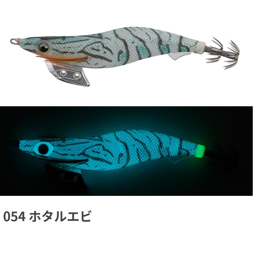 ヤマシタ/YAMASHITA エギ王K 490グロー 3.0号 ベーシック 3号 イカエギ