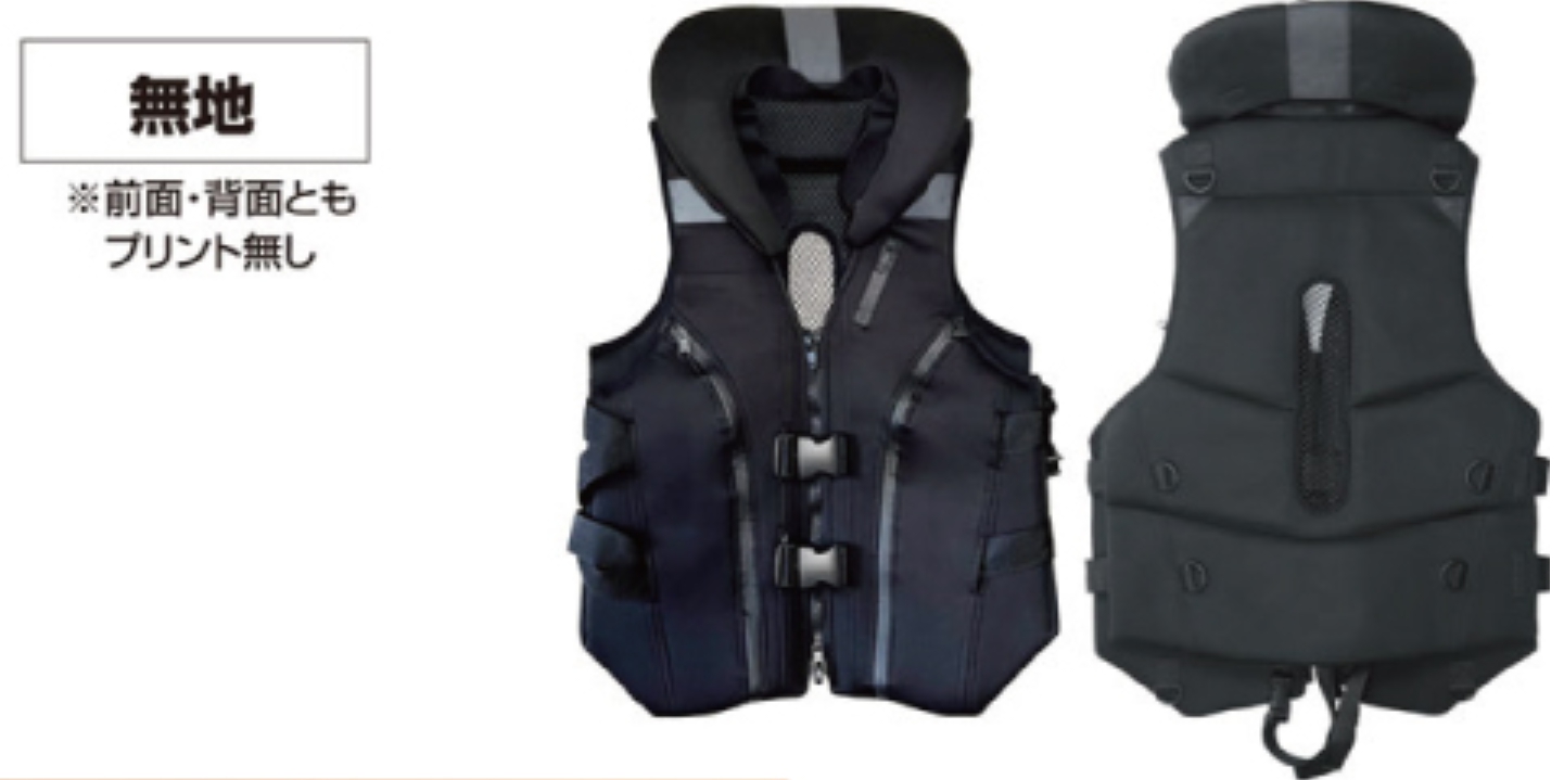 C'ultiva 釣り ライフジャケット、フローティングベスト｜フィッシング