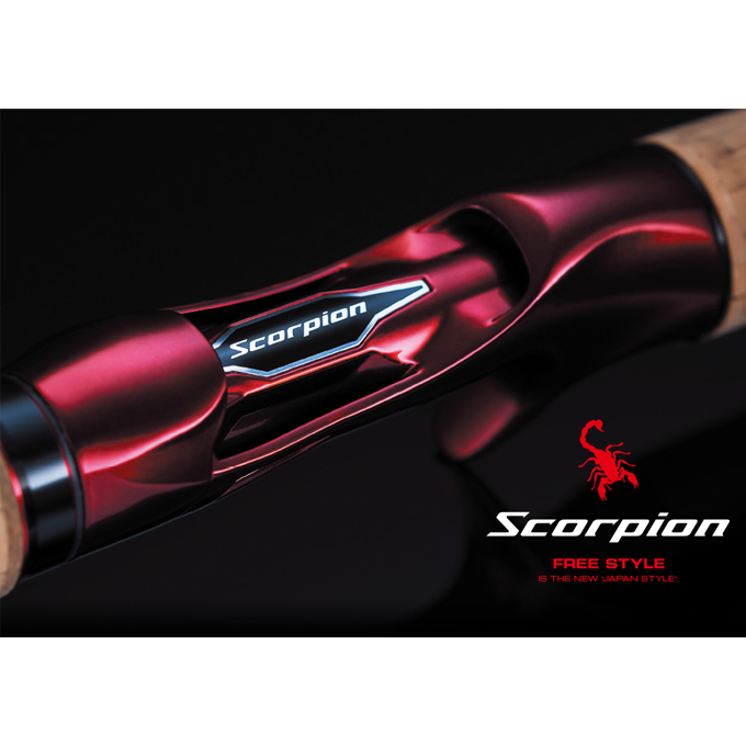 シマノ（SHIMANO） スコーピオン 2831R-2 (スピニングモデル) ワン