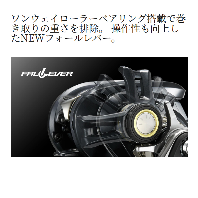 シマノ（SHIMANO） 24 グラップラー プレミアム 150XG 右ハンドル