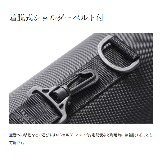 シマノ（SHIMANO） (BR-036Y ブルーロゴ 165) トランスポートロッド