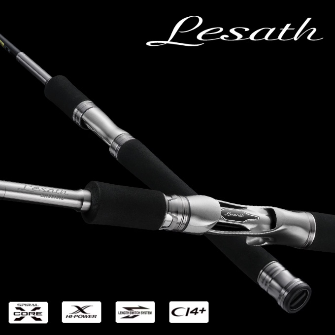 シマノ（SHIMANO） 25 レサト 2650FF-2 (2025年モデル) スピニング