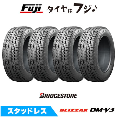 ブリザック DMーV3 4本セット BRIDGESTONE ブリヂストン DM-V3 DMV3