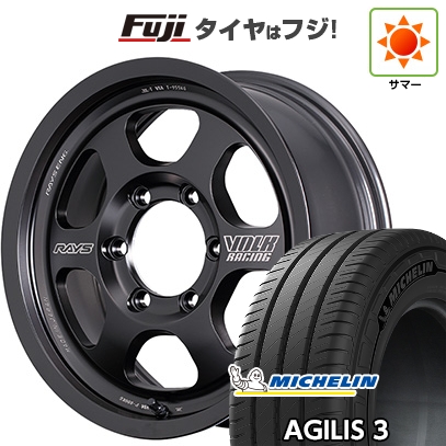 ブリザック VRX3 【新品 軽自動車】 ハスラー スタッドレスタイヤ