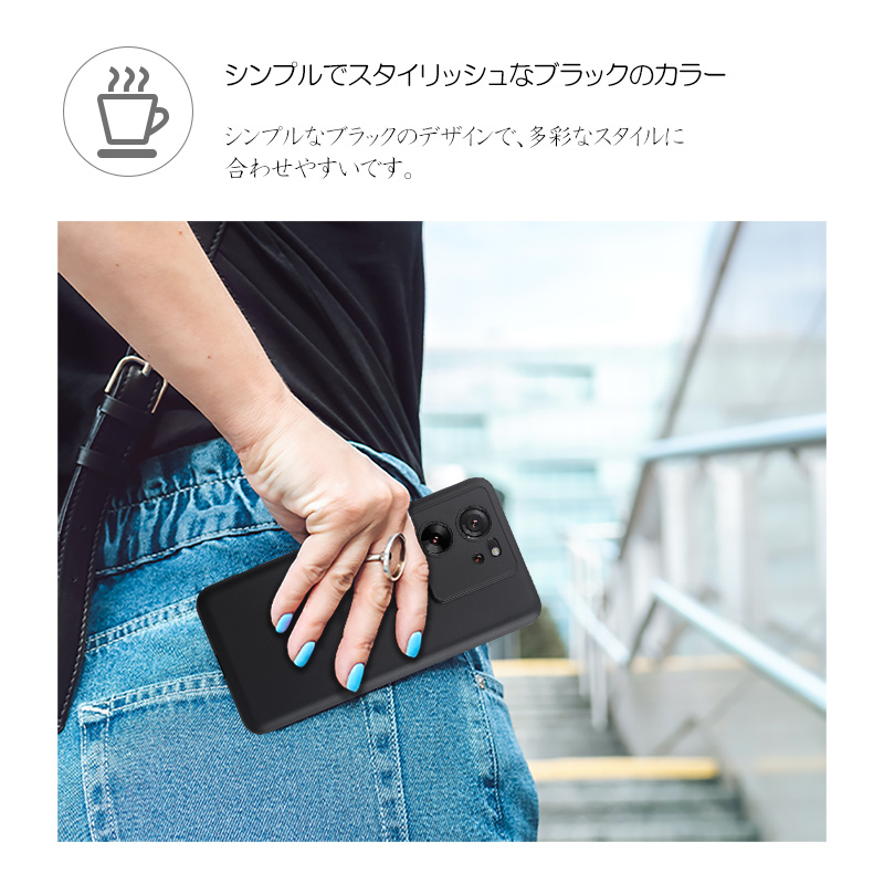 Xiaomi 13T ケース Pro カバー 黒 ブラック 耐衝撃 マット ソフト