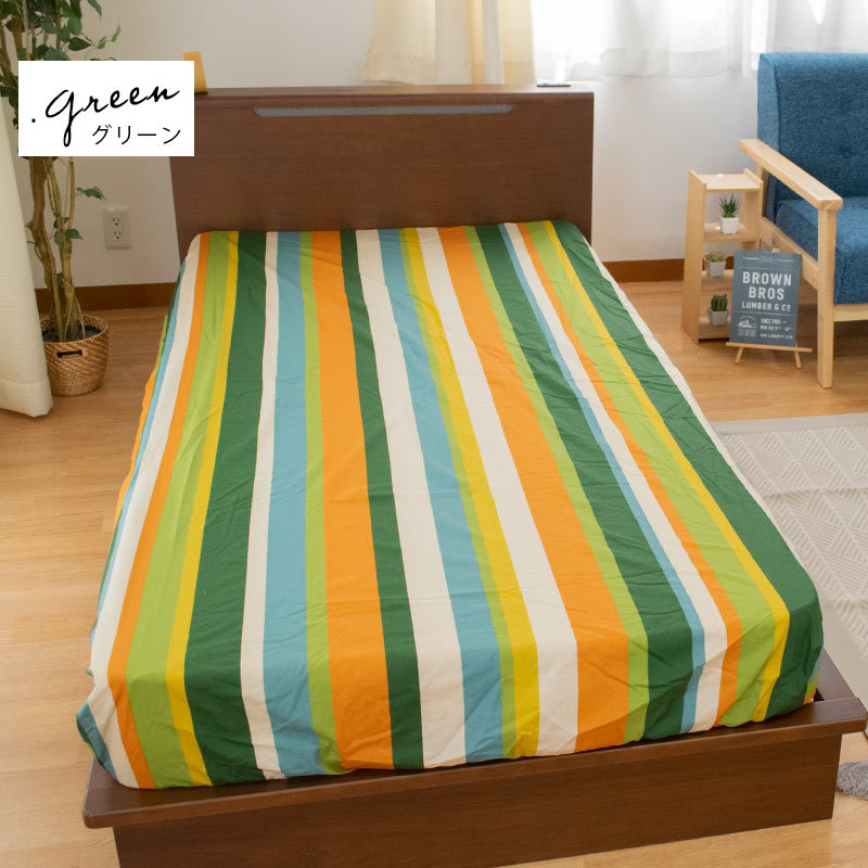 Sybilla（シビラ） ボックスシーツ シングル マチ30cm ベルティカル