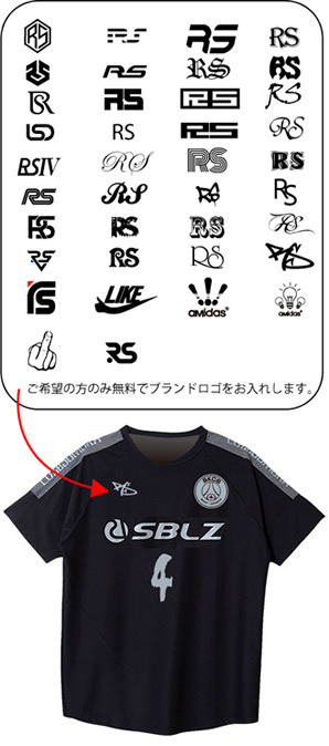 1セットから販売☆フランクフルトアウェイ 2022-2023年 モデル 22/23