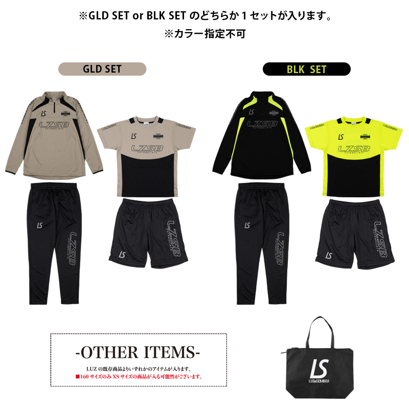 ルースイソンブラ（LUZ e SOMBRA） ルースイソンブラ/LUZ e SOMBRA