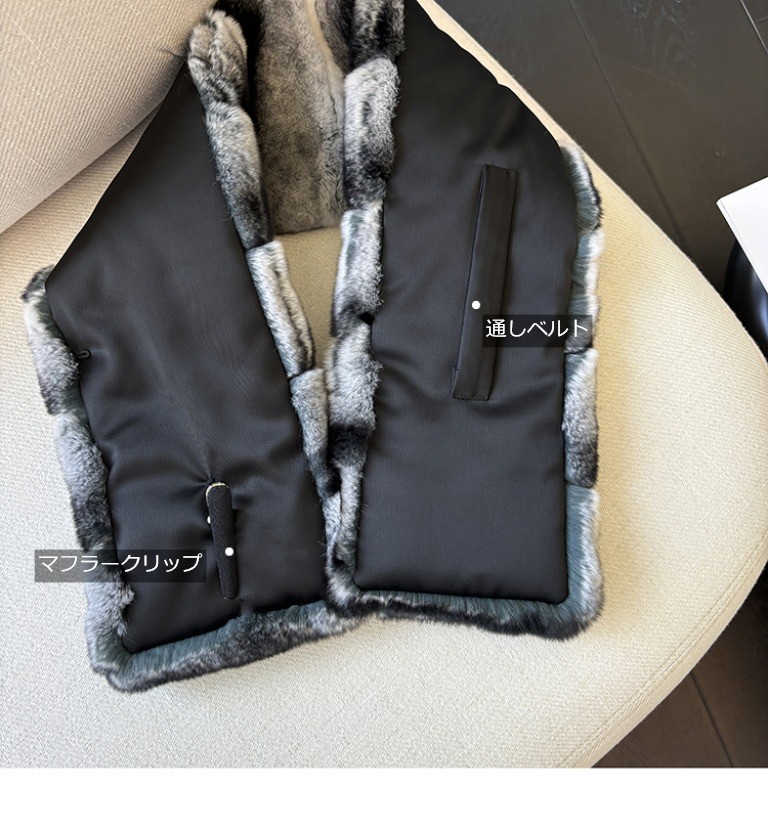 送料無料 予約販売ITEM シルキーな光沢を放つラビット種の高級種