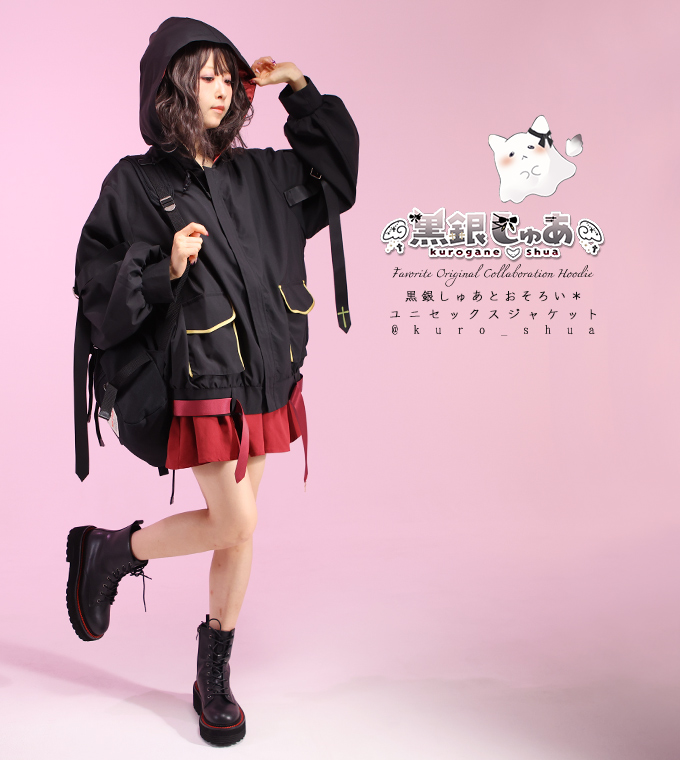 アウター ユニセックス Favorite オリジナル 黒銀しゅあさんコラボ