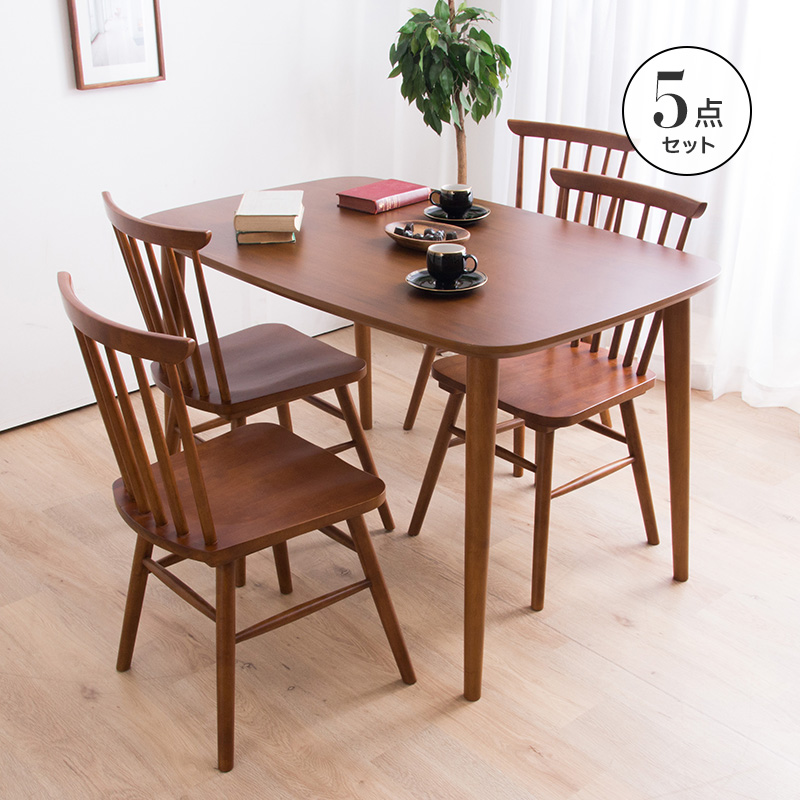 MINT ダイニングテーブル5点セット 幅120cm ダイニングチェア4脚