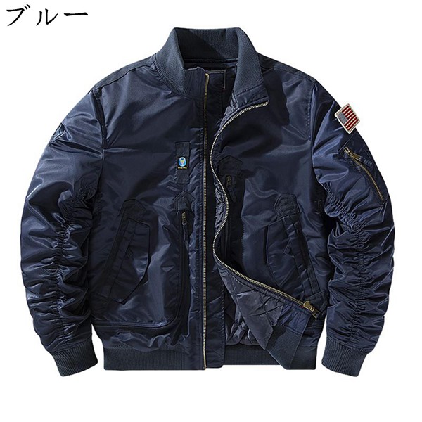 フライトジャケット メンズ 中綿ジャケット MA-1 アメリカン 秋冬 厚手