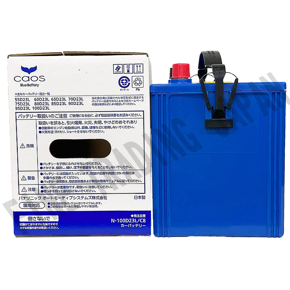 カオス トヨタ ランドクルーザープラド バッテリー N-100D23L/C8 CBA