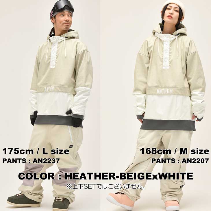 AA（ダブルエー） 22-23 ANTHEM アンセム スノーボードウェアー