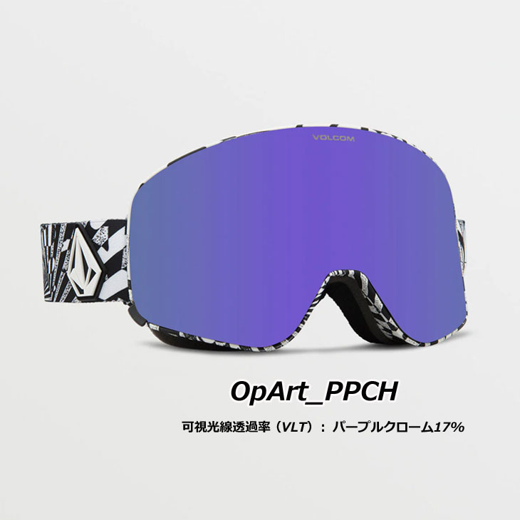 VOLCOM（ボルコム） 23-24 スノボ ゴーグル SNOW Odyssey Goggle Op