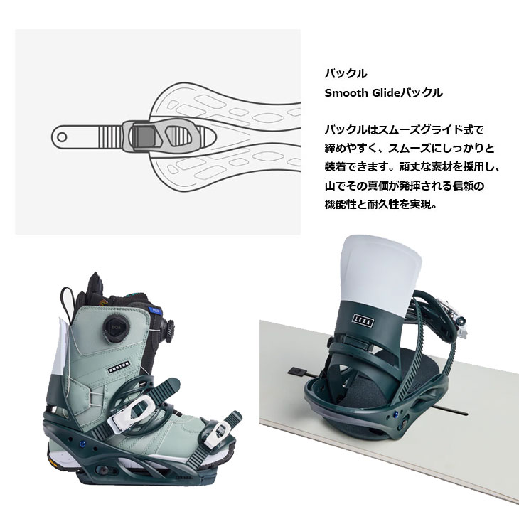 BURTON（バートン） 24-25 BURTON スノーボード ビンディング