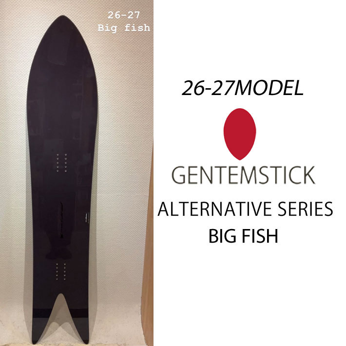 genten（ゲンテン） 予約 26-27 GENTEMSTICK ゲンテンスティック BIG
