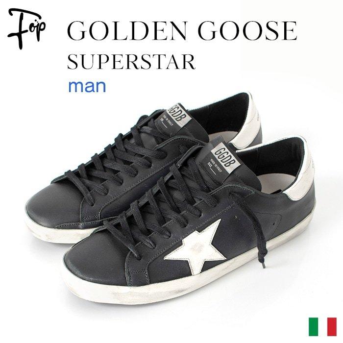 GOLDEN GOOSE（ゴールデングース） レザー スニーカー メンズ 黒 白