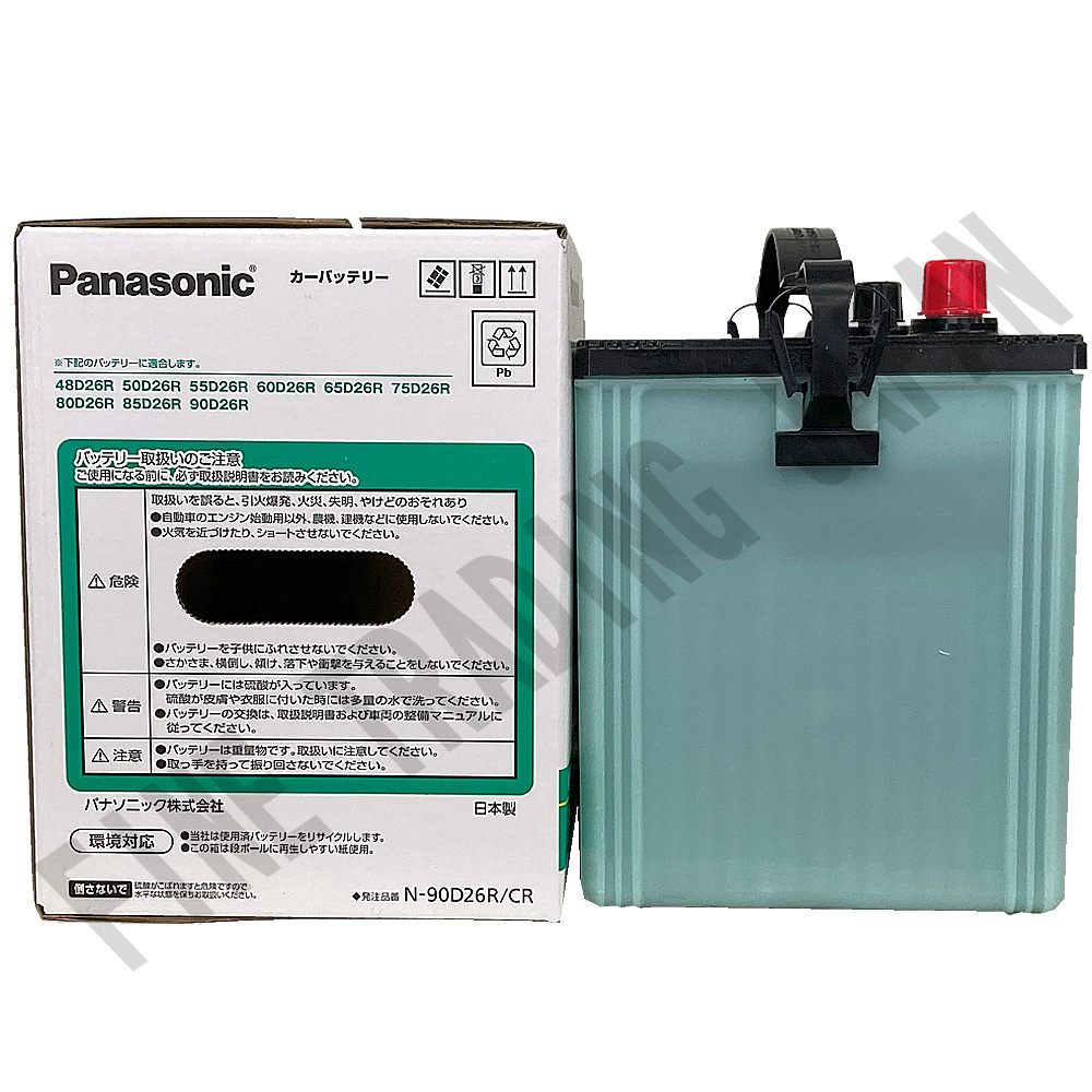 サークラ バッテリー パナソニック 90D26R トヨタ ハイエースバン KR