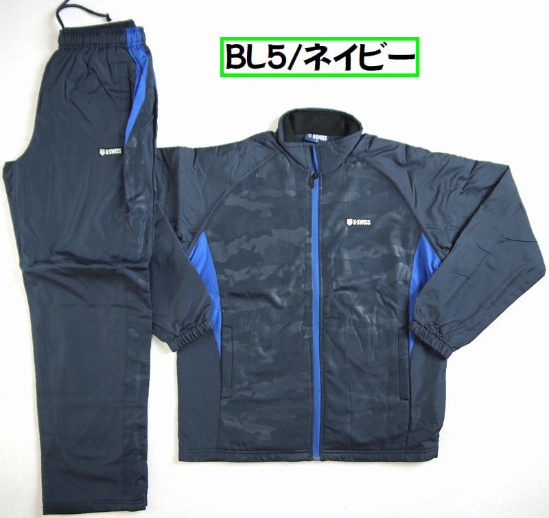K-SWISS（ケースイス） 送料無料 K・SWISS ウインドブレーカー上下