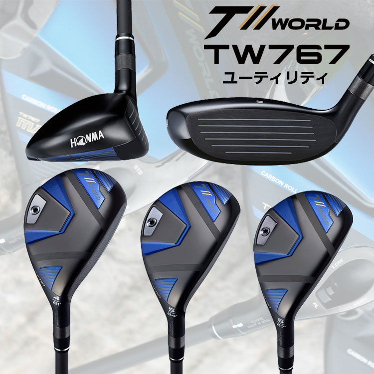 HONMA GOLF（本間ゴルフ） 【期間限定】 ホンマ ゴルフ T//WORLD TW767
