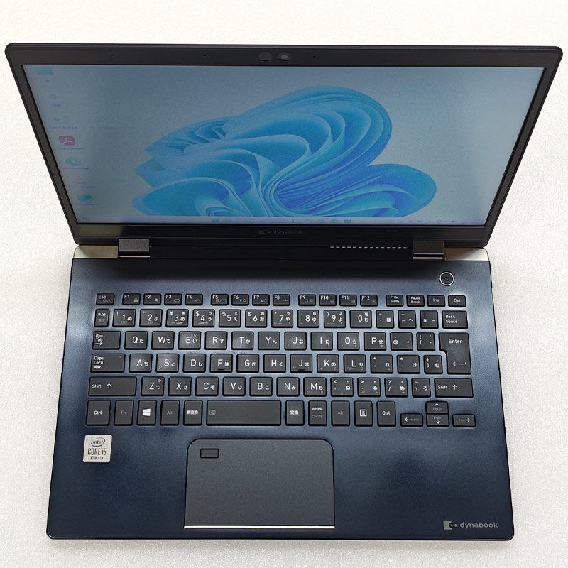 dynabook（ダイナブック） 第10世代i5 中古パソコン Microsoft Office
