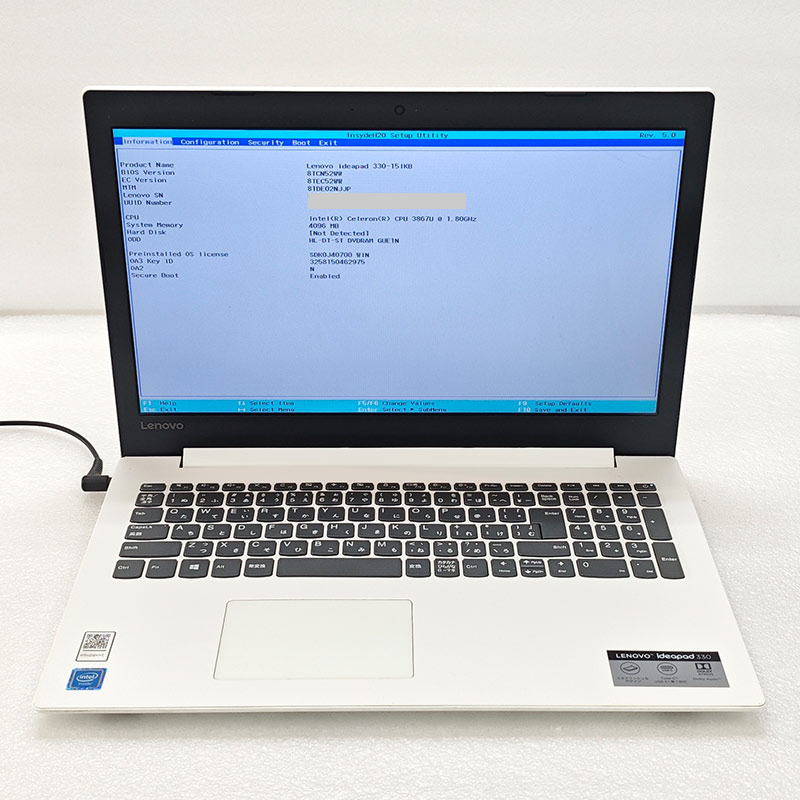 Lenovo（レノボ） ジャンク品 Lenovo ideapad 330-15IKB ジャンクPC