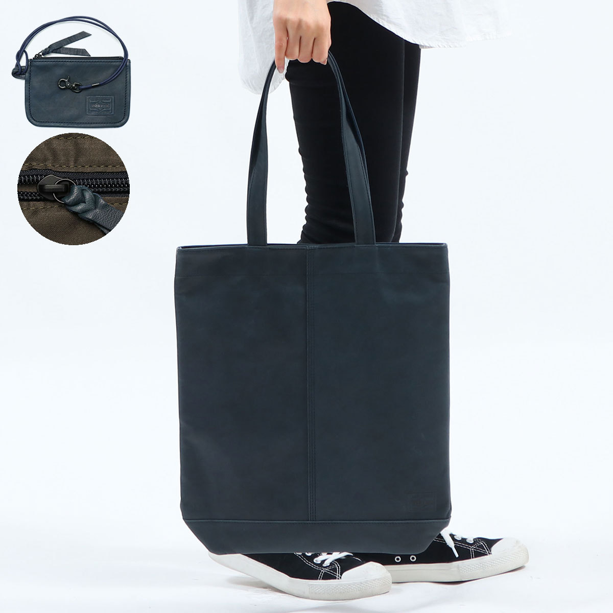 FRANK（PORTER） ポーター フランク トートバッグ 198-01310 吉田